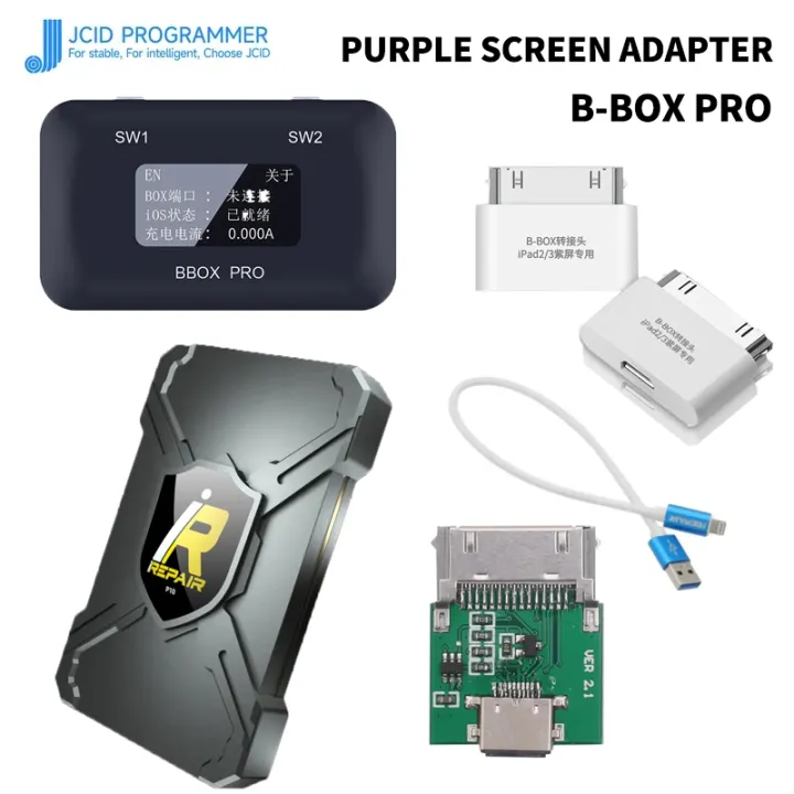JCID B-BOX Pro DFU IRepair P10 DCSD IPhone & IPad A7-A11 One-click Purple Mode Modification NAND Syscfg Data Reading and Writing