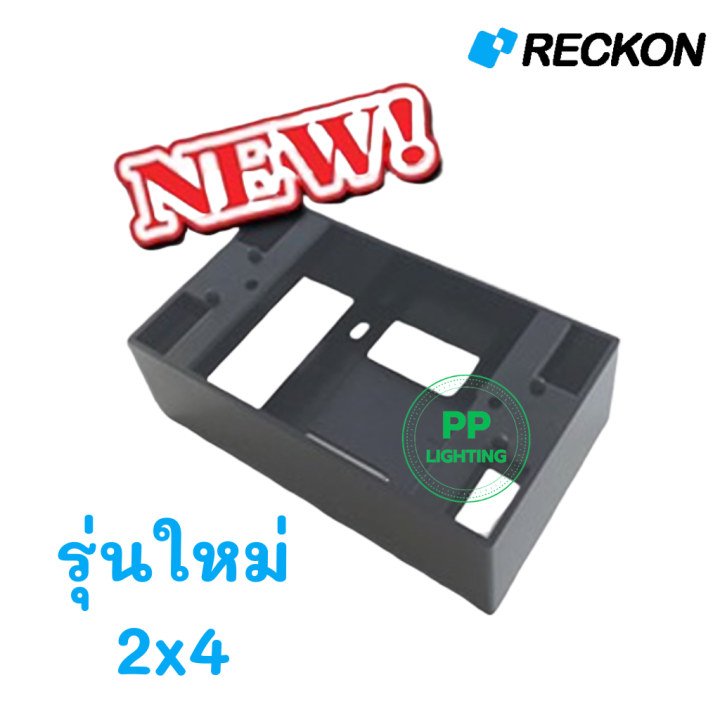 Philips%20leafstyle%203%20gang%20switch/plug%20set%20black%20with%20float%20socket%20-%20Image%208