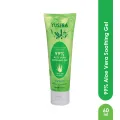 YUSERA 99% Aloe Vera Soothing Gel 60ml. 