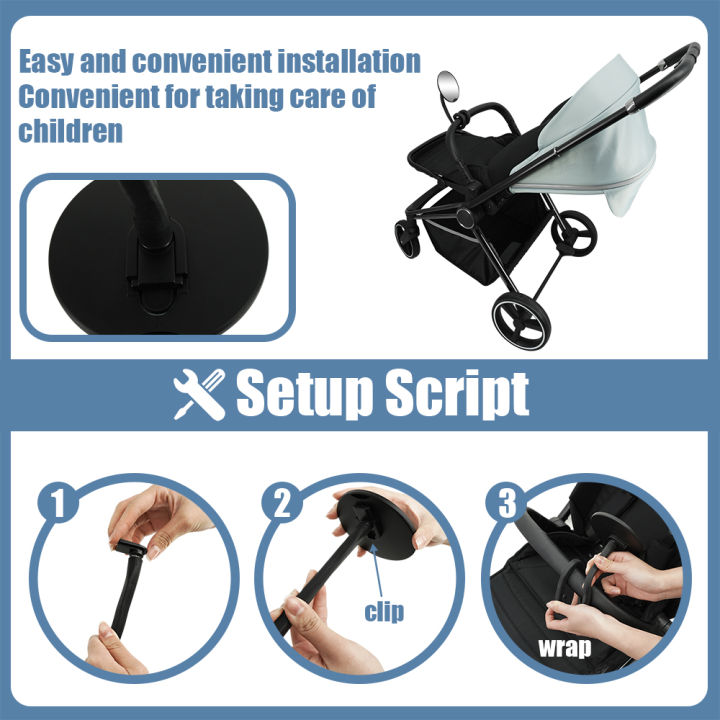 1PC%20Stroller%20Mirror%20-%20Adjustable%20360%C2%B0%20Crash%20Tested%20And%20Shatterproof%20Stroller%20Mirror%20with%20silicone%20leg-%20See%20Baby's%20Face%20on%20Walks.%20-%20Image%202