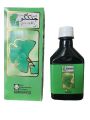 250ml Kent GINKGO BILOBA (CEREBRAL) Tonic. 