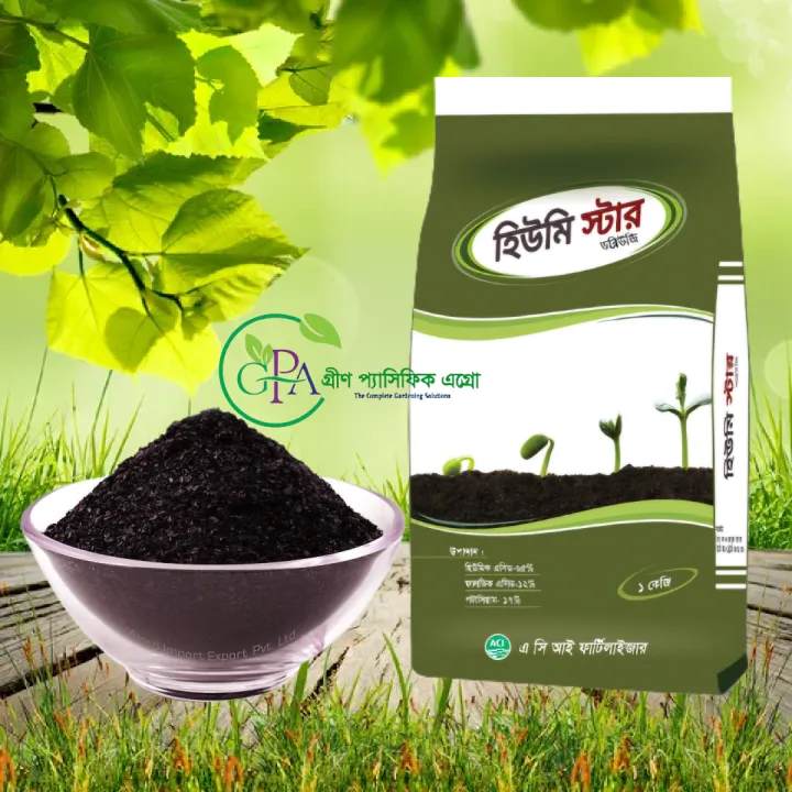 Aci Humistar (Humic Acid) Fertilizer - 500gm | Daraz.com.bd