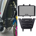 For CFMOTO 450MT 450 MT 450 MT450 CF450MT 2024 2025 Motorcycle Radiator Guard Protection Engine Cover Protector. 
