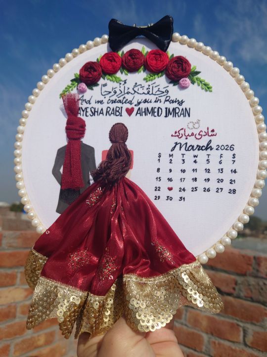 Customized%20Shadi%20Mubarak%20Hand%20Embroidery%208-Inch%20Wooden%20Frame%20%7C%20Personalized%20Wedding%20Gift%20-%20Image%202