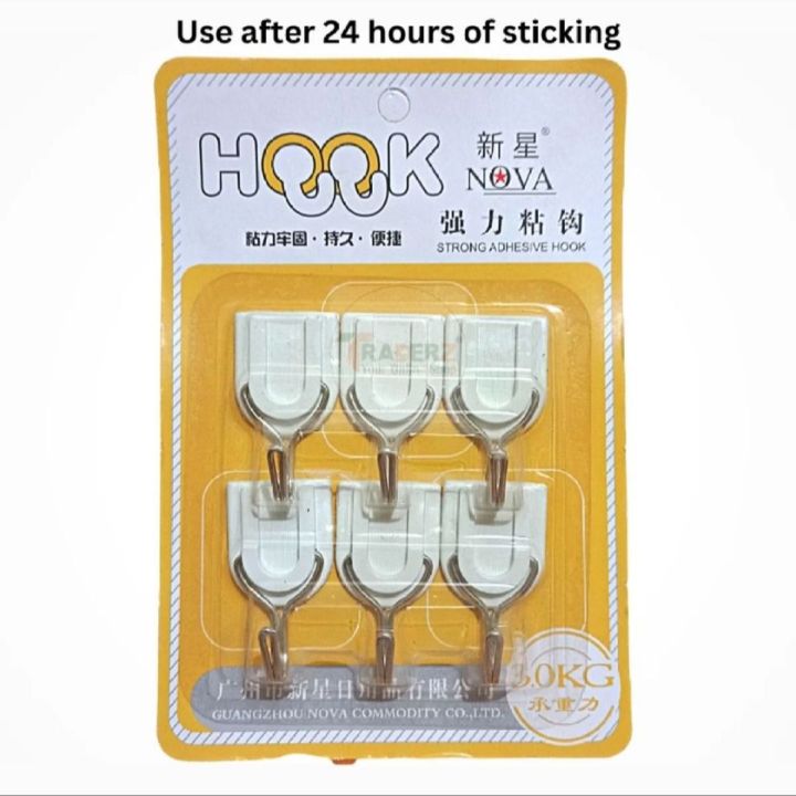 DealSpot 6 in 1 strong adhesive wall hooks, stciky hooks for wall hangings, storng load holding capacity can hold upto 3kg, pack of 6 durable wall hooks