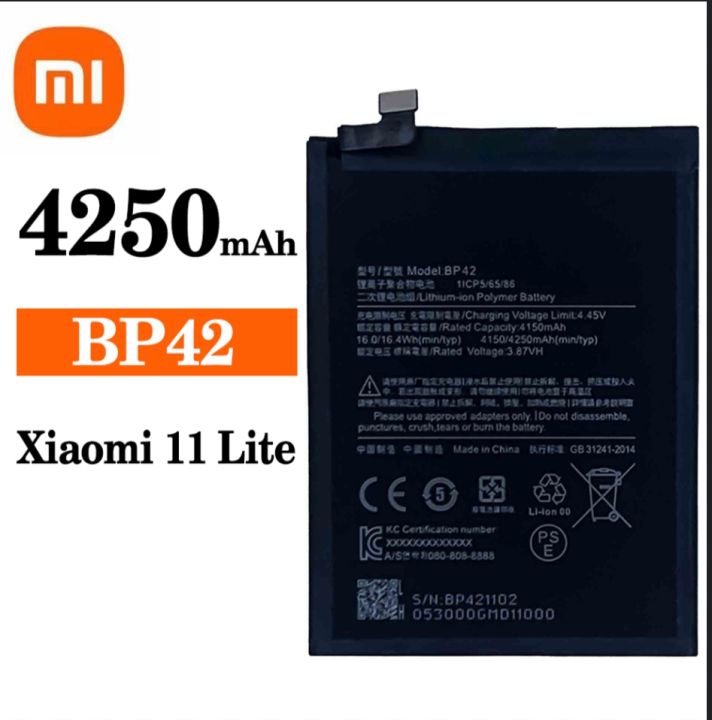 BP42 100% original Battery For Xiaomi Mi 11 Lite /11 Lite Capacity-4250mAh