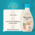 Aveeno Kids Bubble Bath & Wash For Sensitive Skin 250ml.
