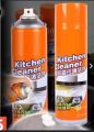 Multi-Purpose Foam Cleaner Kitchen Cleaner Spray Grease Stain Remover 500ml Oil Stain Kitchen Cleaner With Fragrance Removes Unwanted Stains. 