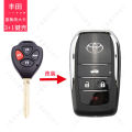 Toyota remote key cover old Toyota Corolla Camry RAV4 Reiz modified remote key cover folding key Shell 3 + 1 2 + 1 button. 