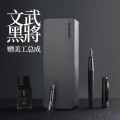 Hongdian 6013 Matte Black Fine Nib Fountain Pen with Metal Box Titanium Black Gift Pen Set.