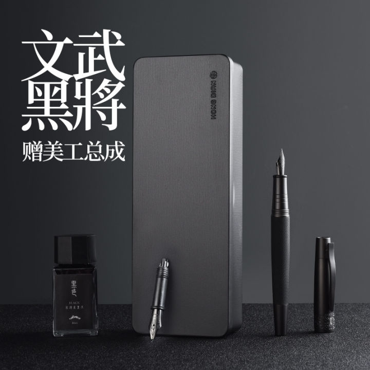 Hongdian%206013%20Matte%20Black%20Fine%20Nib%20Fountain%20Pen%20with%20Metal%20Box%20Titanium%20Black%20Gift%20Pen%20Set%20-%20Image%203