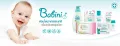 Provamed Babini soothing cream exp 03/2025. 