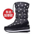 Winter thick women's snow boots Warm Plush Mid-calf Boots Non slip Waterproof Platform Snow Boot Casual Female White shoes.