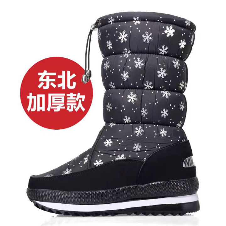 Winter%20thick%20women's%20snow%20boots%20Warm%20Plush%20Mid-calf%20Boots%20Non%20slip%20Waterproof%20%20Platform%20Snow%20Boot%20Casual%20Female%20White%20shoes%20-%20Image%204
