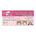 Frontguard Plus, Flea and Flea Egg Removal Drops for Dogs and Cats. Please Order a Minimum of 2 Boxes Per Order.. 