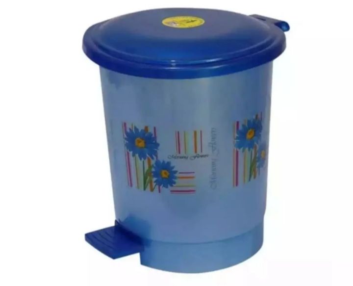 Small Pedel Bin /Dustbin