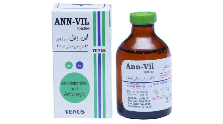 anvil injection (50ml) for animals pet birds | Daraz.pk