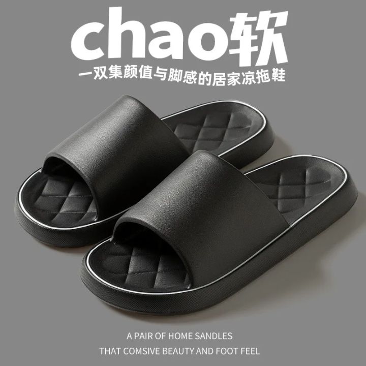 Man%20Shoes%20EVA%20Slippers%20Super%20Light%20Soft%20Simple%20Fashion%20Unisex%20Slides%20Elastic%20Shoes%20Colorful%20Clogs%20Indoor%20Bathroom%20Flip%20Flops%20-%20Image%207