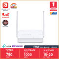 Mercusys MR20 AC750 Wireless Dual Band Wi-Fi Router | 750 Speed Multi-Mode | 2 High Gain External Antennas | IPTV and IPv6 Supported.