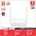 Mercusys MR20 AC750 Wireless Dual Band Wi-Fi Router | 750 Speed Multi-Mode | 2 High Gain External Antennas | IPTV and IPv6 Supported.