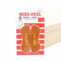 Miss-Heel Shoe Pads to Prevent Loose Shoes and Biting, Thickness 3.0 Mm. By Attaching It to the Shoe.. 