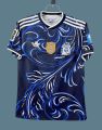 Argentina Kit Jersey 300 Taka 🔥. 