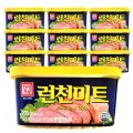 korean Ham Spam Meat 200g. 