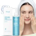 Makeup Remover Oil Purifying Pores Gentle Soothing for Face Eyes Lips Non-Tightening Refreshing Moisturizing Facial Cleanser Oil. 