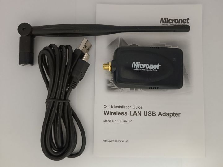 MICRONET%205dBi%20USB%20Wireless%20LAN%20Adapter/WiFi%20Dongle/External%20WiFi%20-%20Image%207
