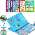 Magic Water Book; Water Drawing Book, Magic book for kids. Reusable Doodle Book with pen for Kids to Learn and Develop Art Ability.. 