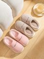 New Cotton Slippers For Women's Winter Indoor Home Fur Slippers With Thick Sole And Anti Slip Winter Style For Home Use(MTX2314). 