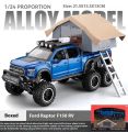 1:24 Ford Raptor F150 Camping RV Off Road Pickup Truck Alloy Metal Diecast Model Car Sound & Light Toys. 