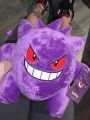 Gengar Plush Toys Pokemon Gengar Stuffed Doll Devil Peluche Funny Anime Pikachu Plushies Kawaii Hobbies Collection Xmas . 