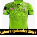 Lahore Qalander Psl jersy| New Psl LQ jersy| Psl cricket shirt Lahore Qalander| Premium quality Official Lahore shirt|Lahore shirt| Psl 2024 Lahore shirt| Psl new shirt 2024| Psl new kit 2024| New Psl Kit LQ| Lahore Red shirt| Lahore Green shirt | New Psl. 