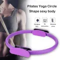 Yoga Fitness Ring Pilates Ring Women Girl Exercise Home Resistance Elasticity Yoga Gym Workout Pilates Circle Yoga Circle  ﻿. 