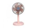 JYSUPER JY-2218 Professional Rechargeable Portable Mini Table Fan. 