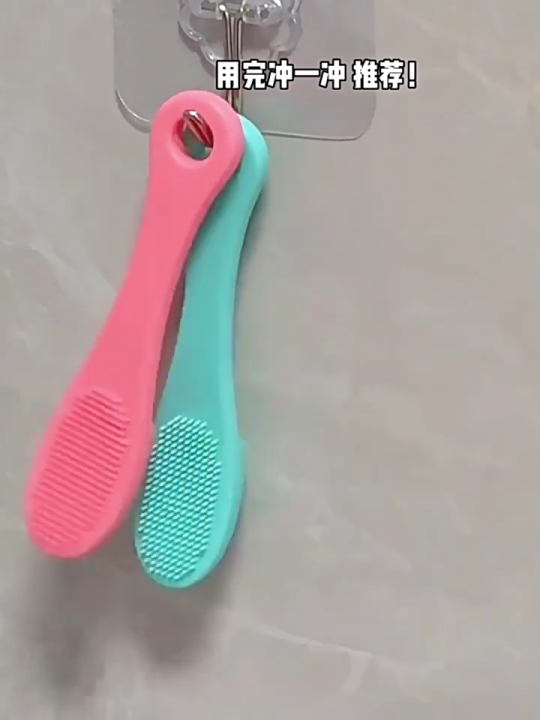 Silicone Face Cleaner Blackhead Remover Brush Cleanser Nose Pore Brush Finger Scrubber Tool Facial Skin Cleaner Massage Brush
