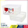 1,100 mL plastic food storage box with strainer. Keyway brand model T-0914. 