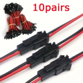 10 Pairs 2Pin Plug Socket Male To Female Wire Connector LED Strips Lamp Driver Connectors Cable Quick Adapter 10. 