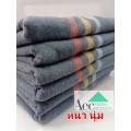 Gray blanket, 46 "x 72" peony blanket, winter blanket, Sesame thread, good quality, thick soft and warm, collect money on destination. 