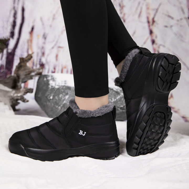 Women's%20Winter%20Snow%20Boots,%20Warm%20Hiking%20Boots,%20Comfortable%20Outdoor%20Boots,%20Suitable%20for%20Winter%20Outdoor%20Wear,%20Women's%20Snow%20Boots%20-%20Image%202