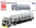 Takara Tomy Tomica long type No. 136 UD Trucks Quon tank lorry. 