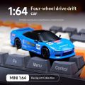 NEW MCARRO MC062 1:64 Mini Quad-Ride Drift Car RC Remote Control Car Car Model High-Speed Racing Car.