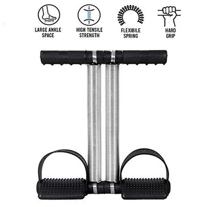 Tummy%20Trimmer%20%E2%80%93%20Double%20Spring%20Abs%20Exerciser%20&%20Waist%20Trimmer%20for%20Men%20and%20Women%20-%20Image%203