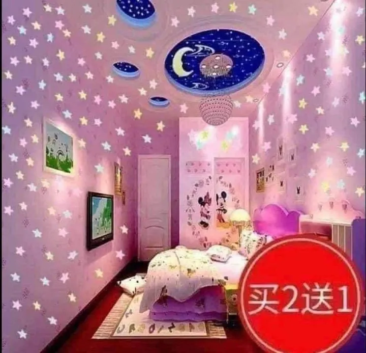 %E1%80%99%E1%80%AE%E1%80%B8%E1%80%9C%E1%80%84%E1%80%BA%E1%80%B8%E1%80%80%E1%80%BC%E1%80%9A%E1%80%BA%20(%E1%80%A1%E1%80%94%E1%80%AF%E1%80%99%E1%80%BC%E1%80%B0%20)%20-%20Image%204