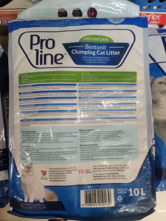 Proline%20Cat%20Litter%20Uncented%20-%20Image%203