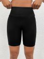 High Stretch Plus Size Athletic Shorts for Women Sporty Knit Mid Thigh Pants with Side Stripes Fashionable and Comfortable Pants.