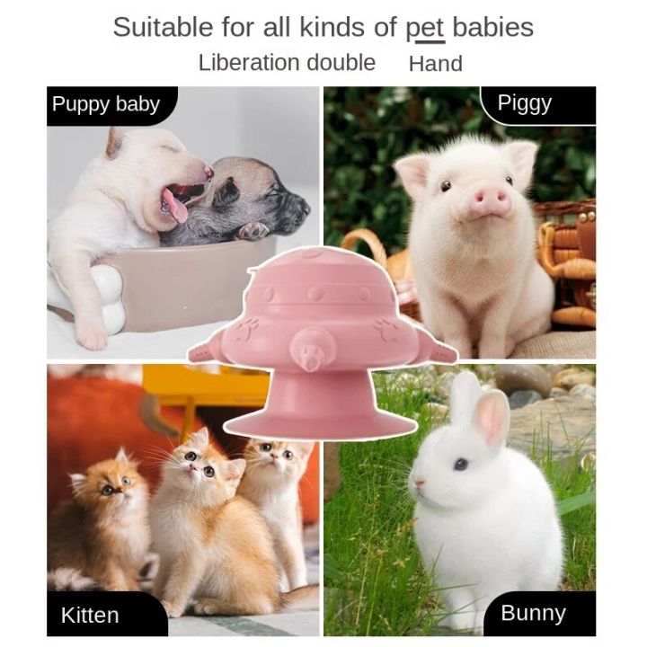 4%20Pacifiers,%20Biomimetic%20Silicone%20Automatic%20Feeding%20Device%20for%20Cats%20and%20Dogs,%20Pacifier,%20Water%20Feeding%20Bottle,%20Pet%20Feeding%20Device%20-%20Image%204