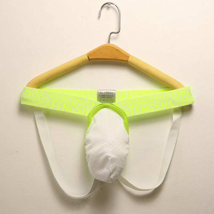 Fashion%20Men's%20Underwear%20Backless%20Jockstrap%20U%20Pouch%20Low%20Waist%20Panties%20Mesh%20Breathable%20Thongs%20-%20Image%204