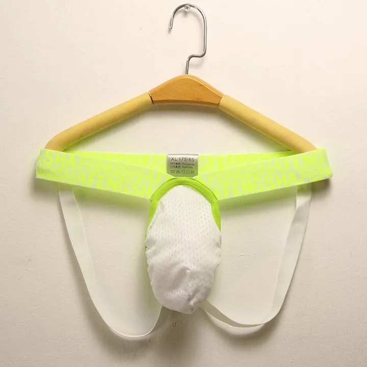 Fashion%20Men's%20Underwear%20Backless%20Jockstrap%20U%20Pouch%20Low%20Waist%20Panties%20Mesh%20Breathable%20Thongs%20-%20Image%204